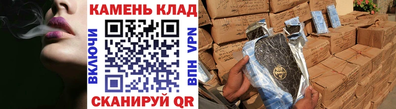 ГАШ VHQ  купить   Кологрив 