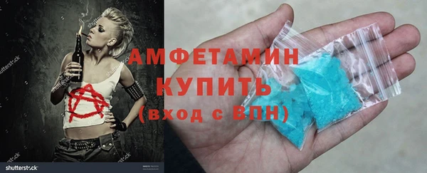 кокаин VHQ Аркадак