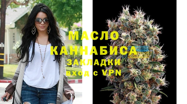тгк Арсеньев