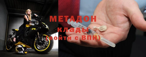 гашиш Алзамай