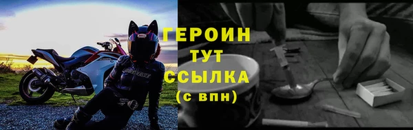 кокаин VHQ Аркадак