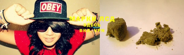 гашиш Алзамай