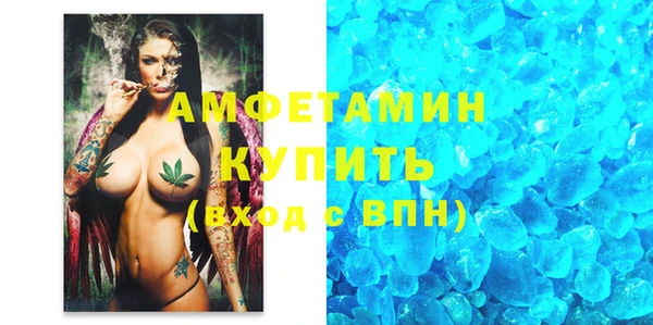 тгк Арсеньев