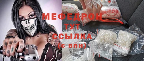 кокаин VHQ Аркадак