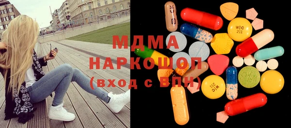 соль курить ск Алексеевка