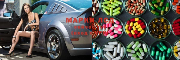 гашиш Алзамай