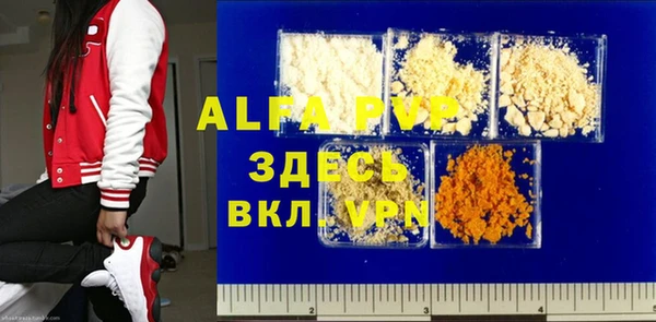 амф Алексин
