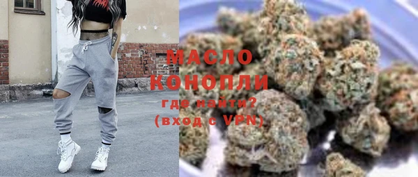 кокаин VHQ Аркадак