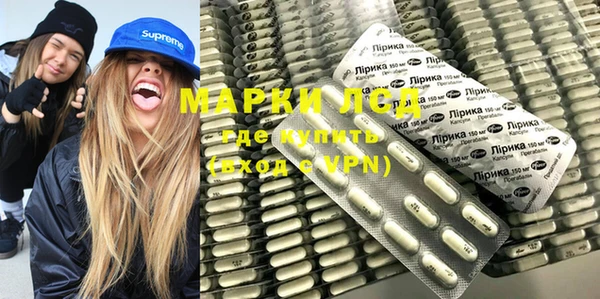 кокаин VHQ Аркадак