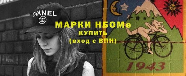 соль курить ск Алексеевка