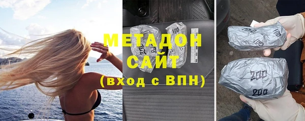 амф Алексин