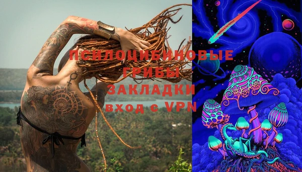 гашиш Алзамай