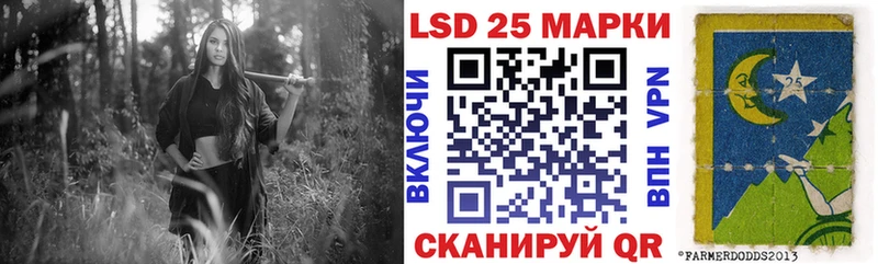 купить закладку  Кологрив  Марки NBOMe 1500мкг 