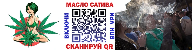 ссылка на мегу маркетплейс  Кологрив  Дистиллят ТГК вейп 